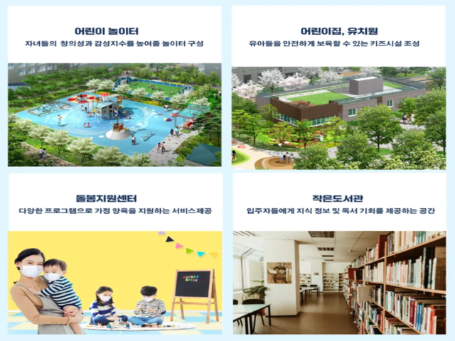 커뮤니티1.png