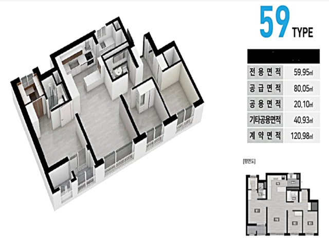 59.png